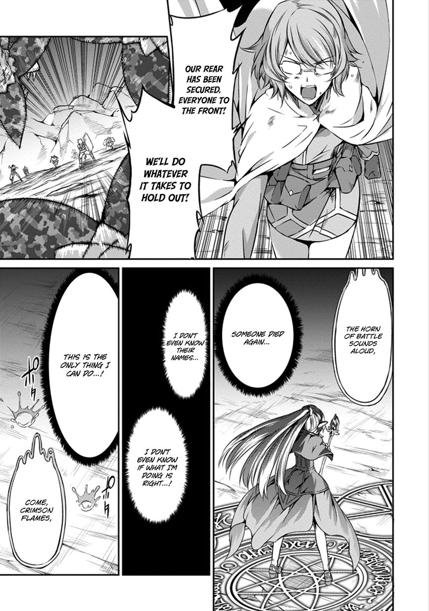 Dungeon ni Deai o Motomeru no wa Machigatte Iru Darou ka Gaiden - Sword Oratoria chapter 28 page 27