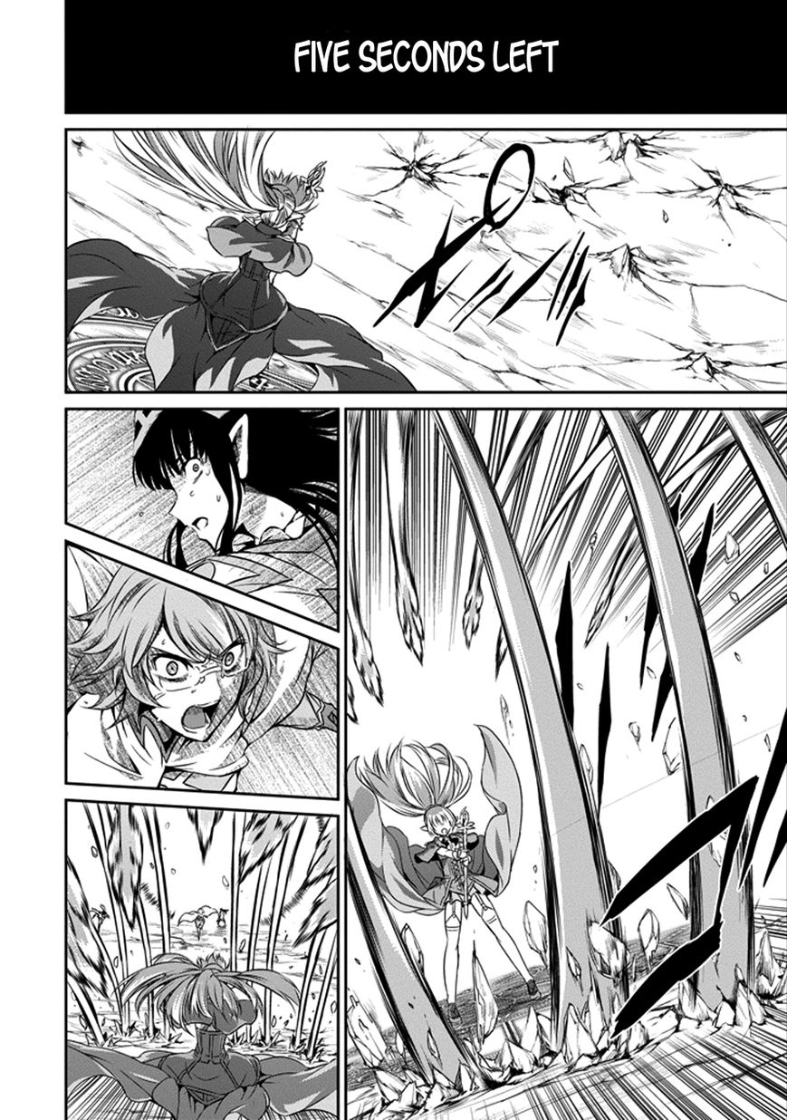 Dungeon ni Deai o Motomeru no wa Machigatte Iru Darou ka Gaiden - Sword Oratoria chapter 28 page 33