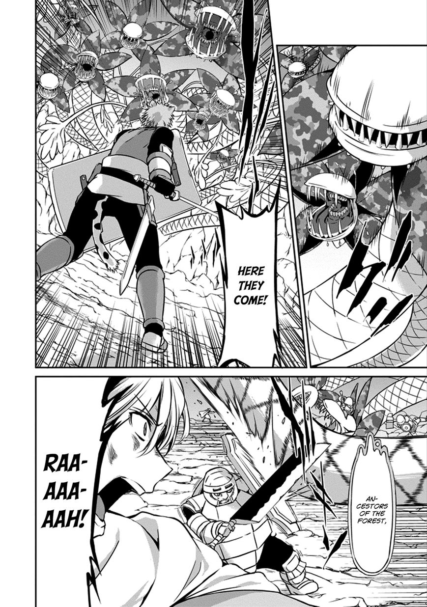 Dungeon ni Deai o Motomeru no wa Machigatte Iru Darou ka Gaiden - Sword Oratoria chapter 28 page 4