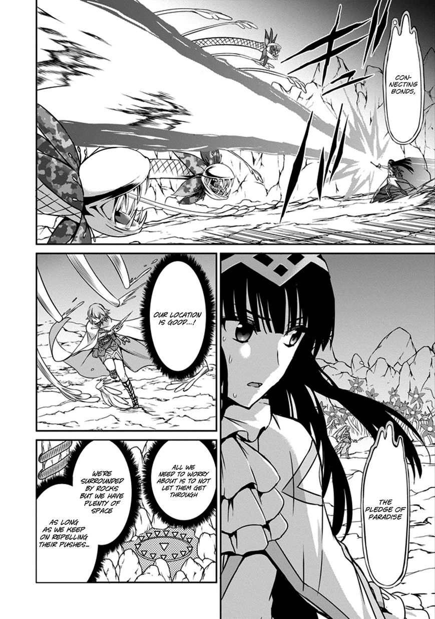 Dungeon ni Deai o Motomeru no wa Machigatte Iru Darou ka Gaiden - Sword Oratoria chapter 28 page 6