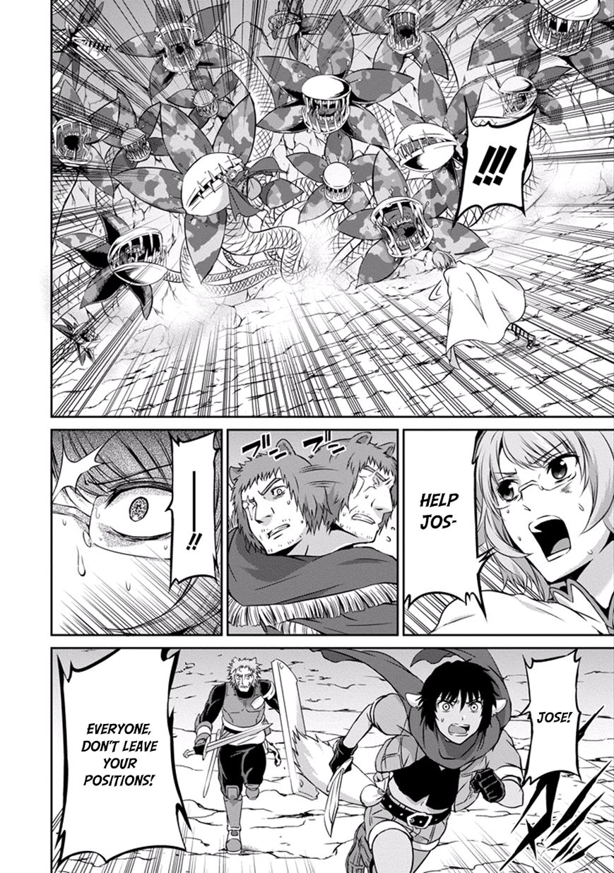 Dungeon ni Deai o Motomeru no wa Machigatte Iru Darou ka Gaiden - Sword Oratoria chapter 28 page 8