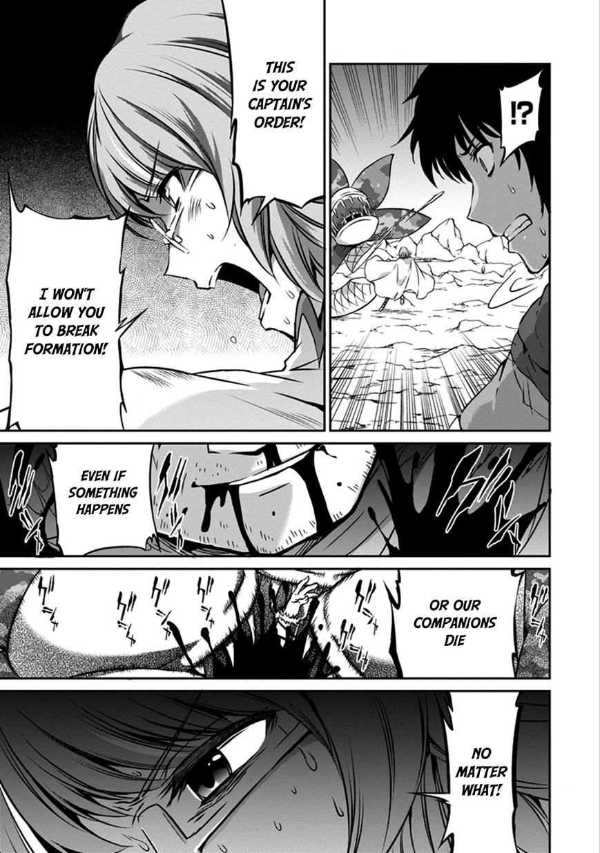 Dungeon ni Deai o Motomeru no wa Machigatte Iru Darou ka Gaiden - Sword Oratoria chapter 28 page 9