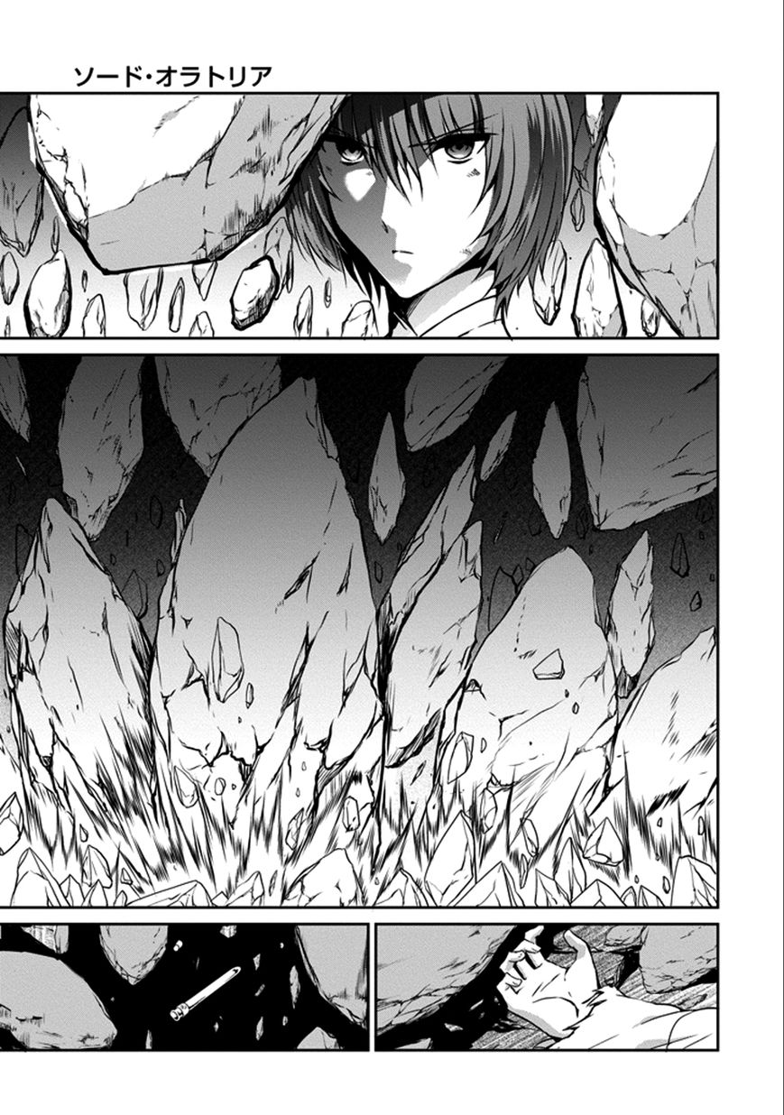 Dungeon ni Deai o Motomeru no wa Machigatte Iru Darou ka Gaiden - Sword Oratoria chapter 29 page 12