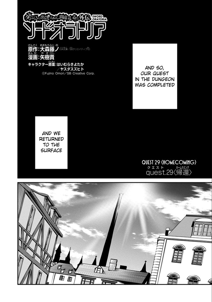 Dungeon ni Deai o Motomeru no wa Machigatte Iru Darou ka Gaiden - Sword Oratoria chapter 29 page 13
