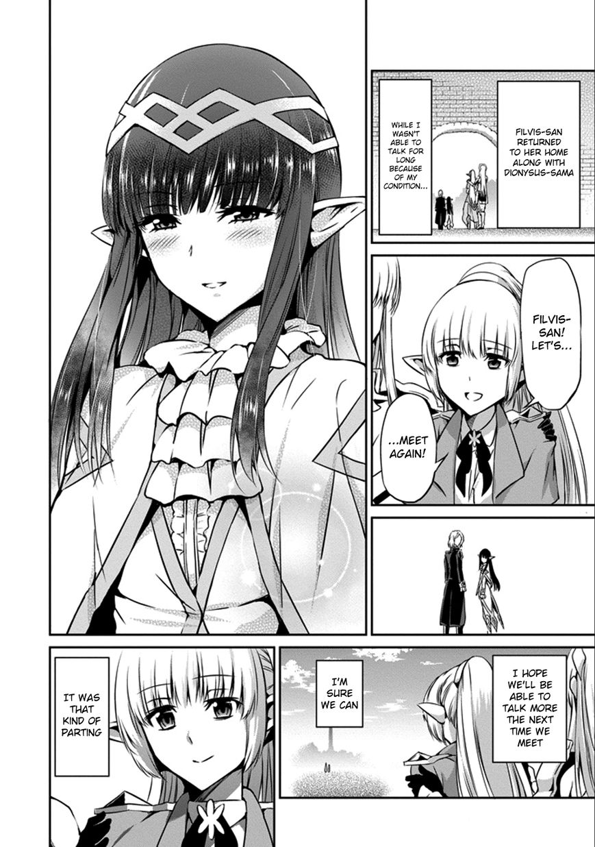 Dungeon ni Deai o Motomeru no wa Machigatte Iru Darou ka Gaiden - Sword Oratoria chapter 29 page 15