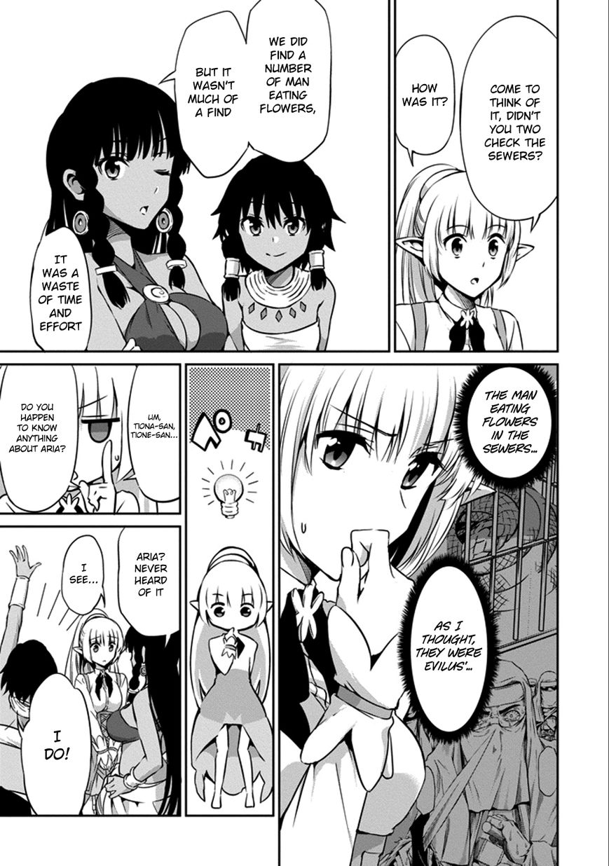 Dungeon ni Deai o Motomeru no wa Machigatte Iru Darou ka Gaiden - Sword Oratoria chapter 29 page 20
