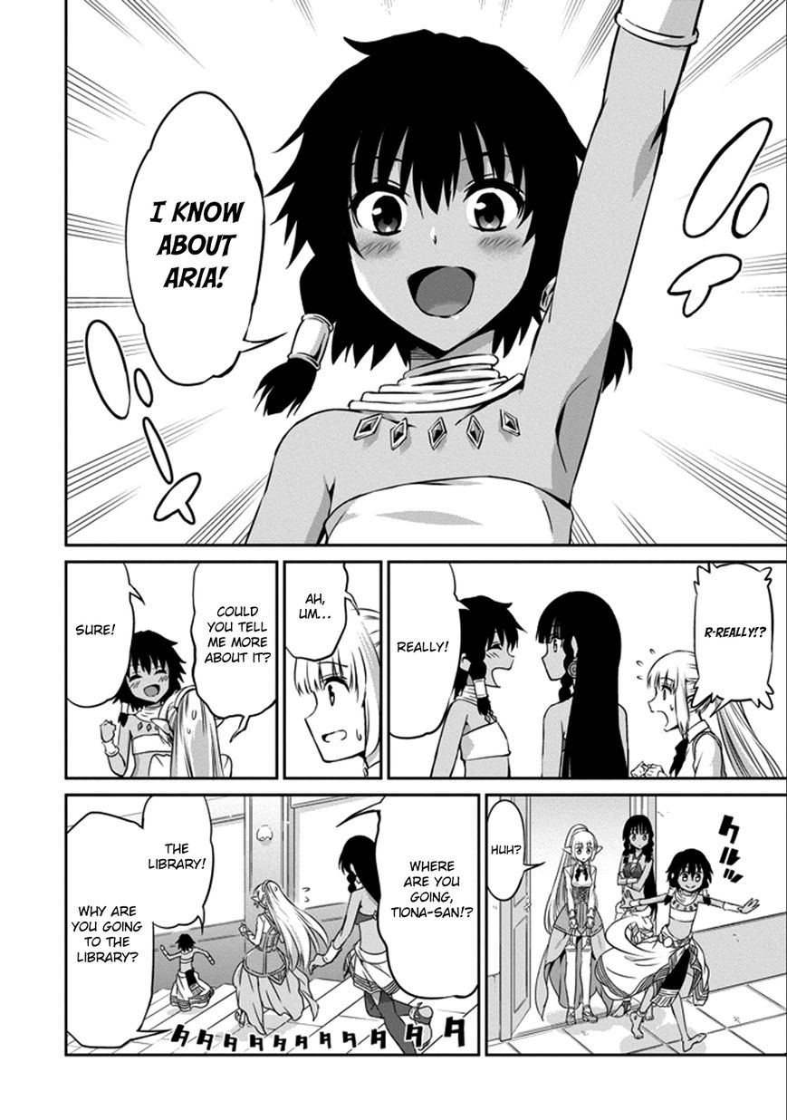 Dungeon ni Deai o Motomeru no wa Machigatte Iru Darou ka Gaiden - Sword Oratoria chapter 29 page 21