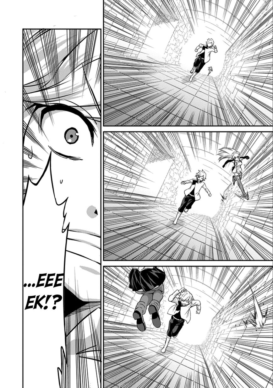 Dungeon ni Deai o Motomeru no wa Machigatte Iru Darou ka Gaiden - Sword Oratoria chapter 29 page 37