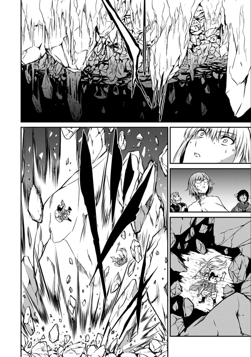 Dungeon ni Deai o Motomeru no wa Machigatte Iru Darou ka Gaiden - Sword Oratoria chapter 29 page 7