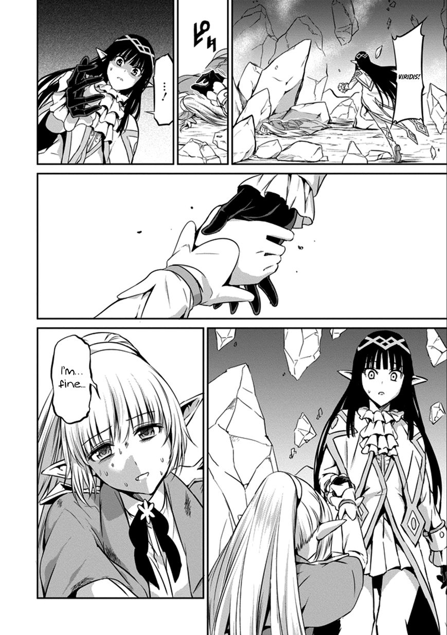 Dungeon ni Deai o Motomeru no wa Machigatte Iru Darou ka Gaiden - Sword Oratoria chapter 29 page 9