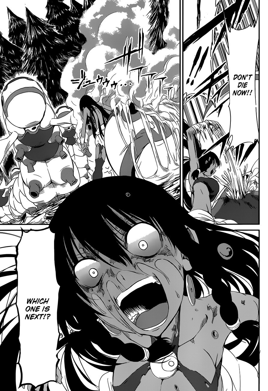 Dungeon ni Deai o Motomeru no wa Machigatte Iru Darou ka Gaiden - Sword Oratoria chapter 3 page 10