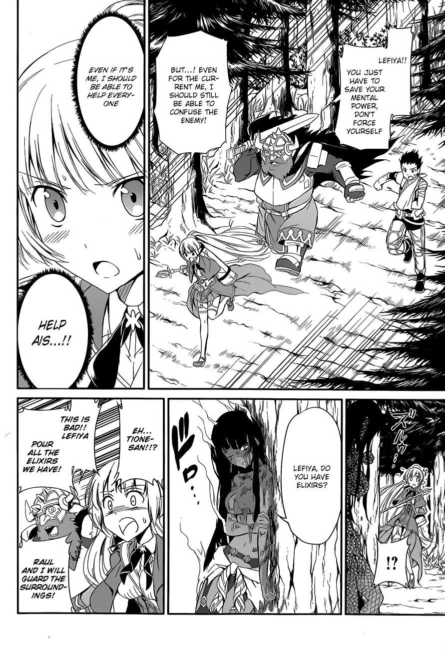 Dungeon ni Deai o Motomeru no wa Machigatte Iru Darou ka Gaiden - Sword Oratoria chapter 3 page 11