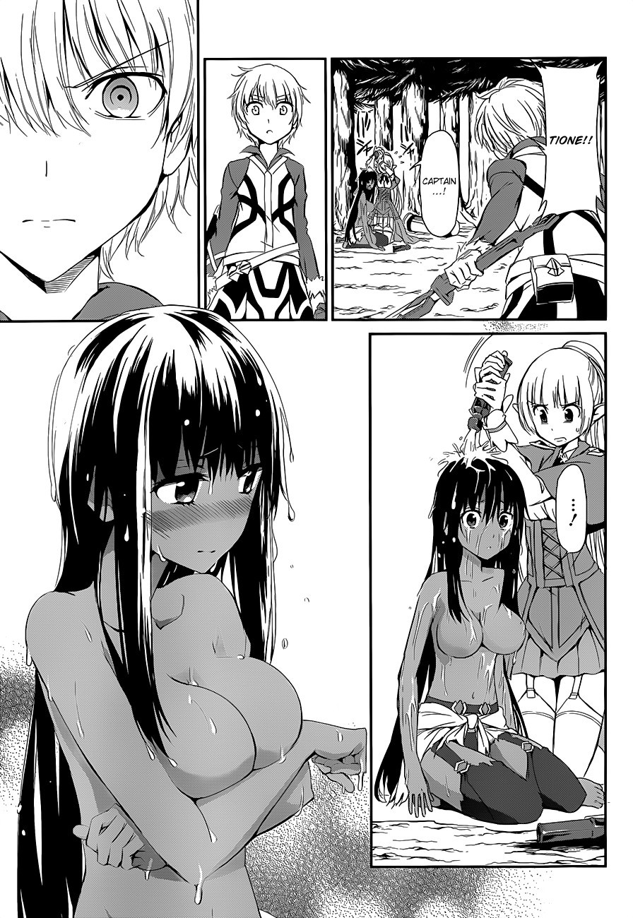 Dungeon ni Deai o Motomeru no wa Machigatte Iru Darou ka Gaiden - Sword Oratoria chapter 3 page 12