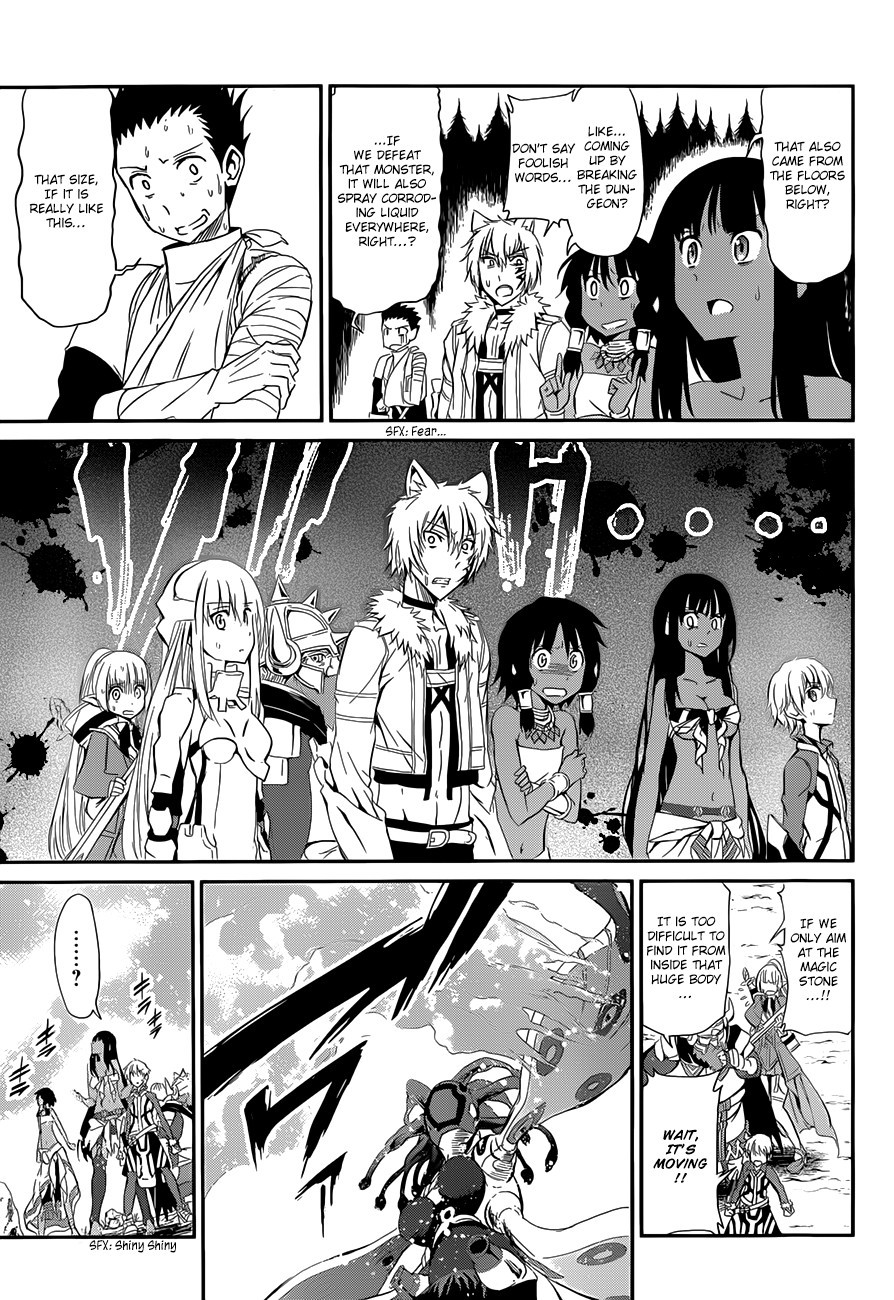 Dungeon ni Deai o Motomeru no wa Machigatte Iru Darou ka Gaiden - Sword Oratoria chapter 3 page 20
