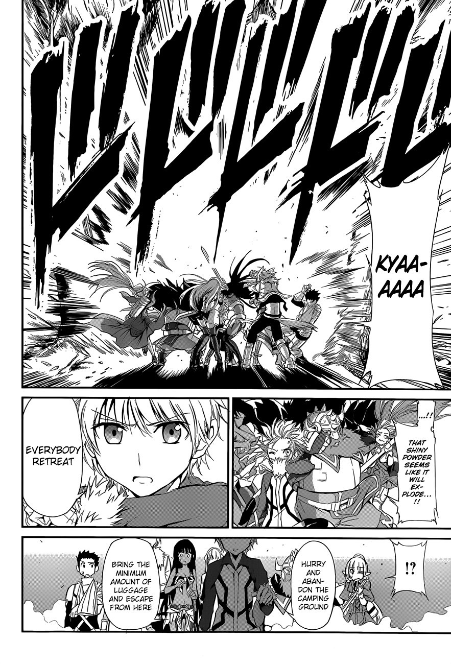 Dungeon ni Deai o Motomeru no wa Machigatte Iru Darou ka Gaiden - Sword Oratoria chapter 3 page 21