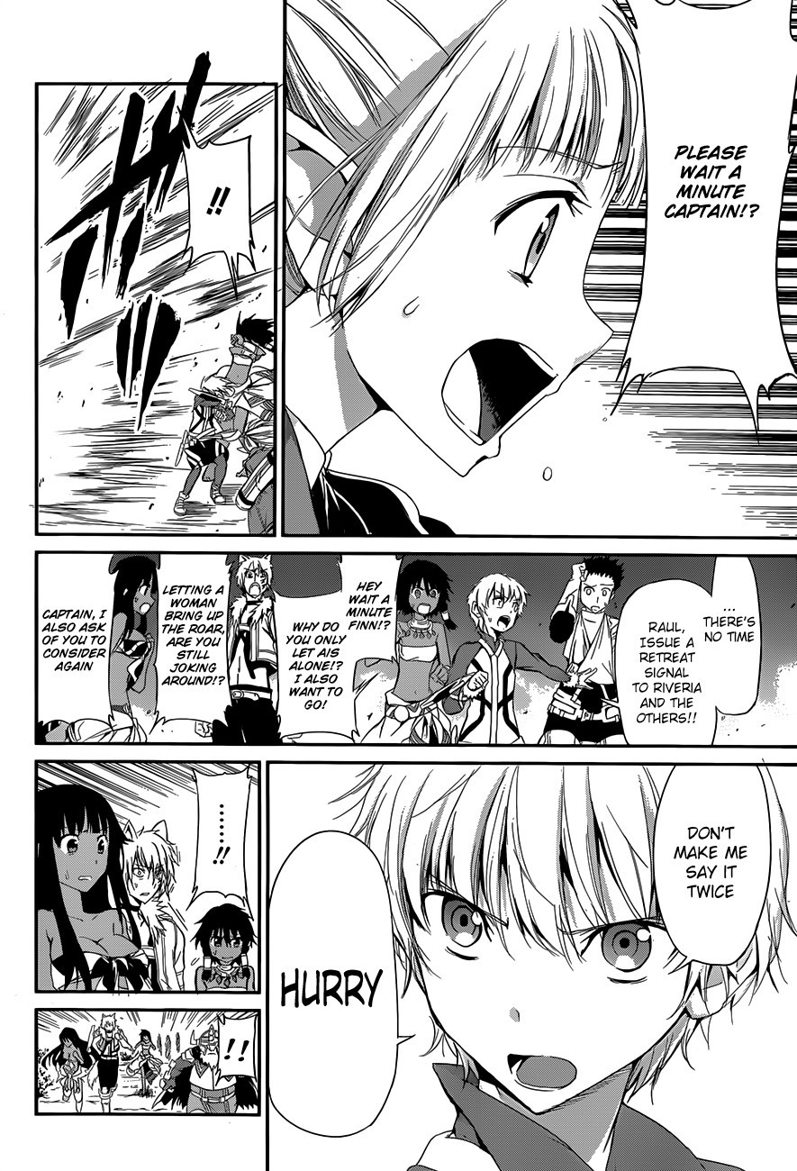 Dungeon ni Deai o Motomeru no wa Machigatte Iru Darou ka Gaiden - Sword Oratoria chapter 3 page 23