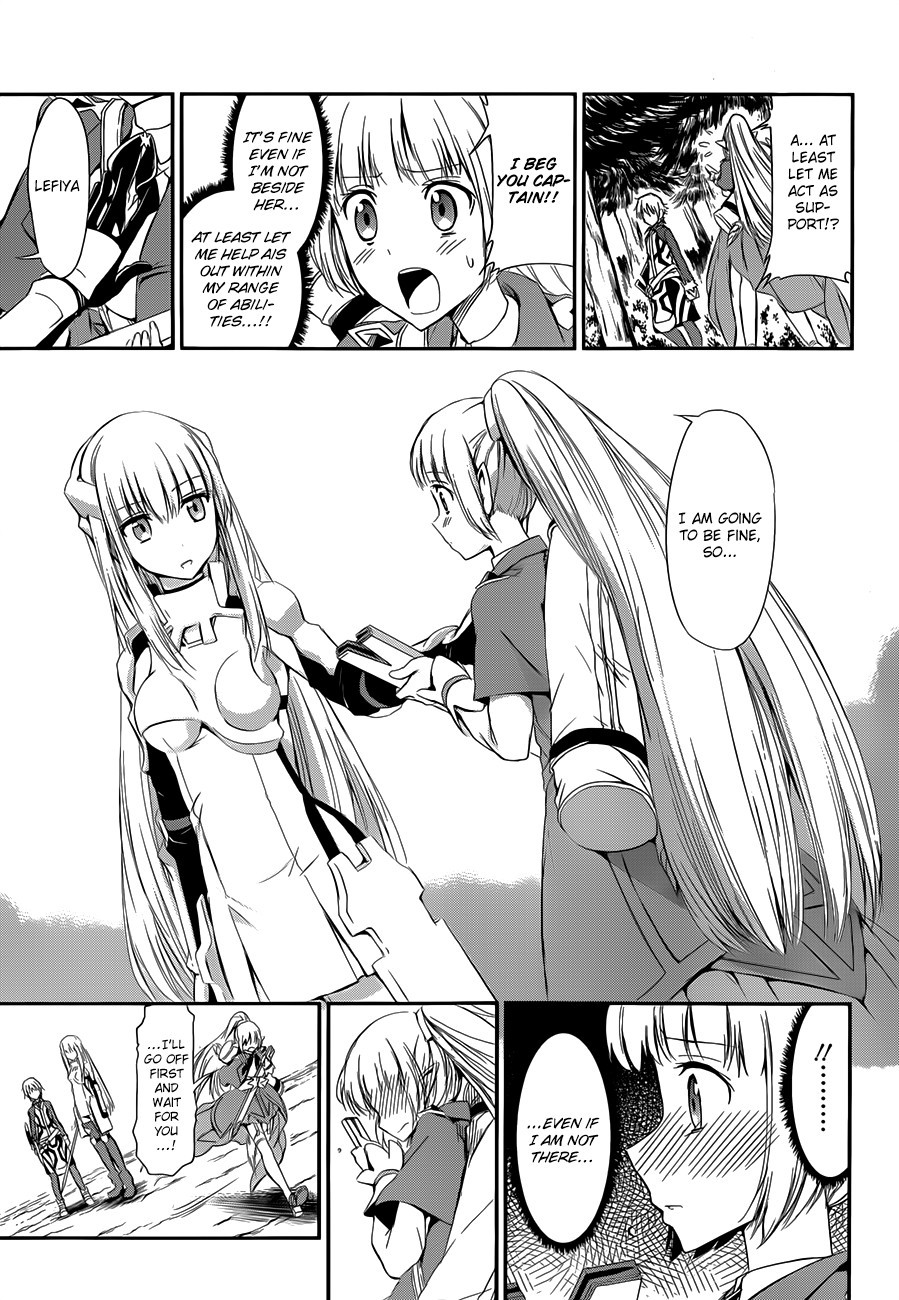 Dungeon ni Deai o Motomeru no wa Machigatte Iru Darou ka Gaiden - Sword Oratoria chapter 3 page 24