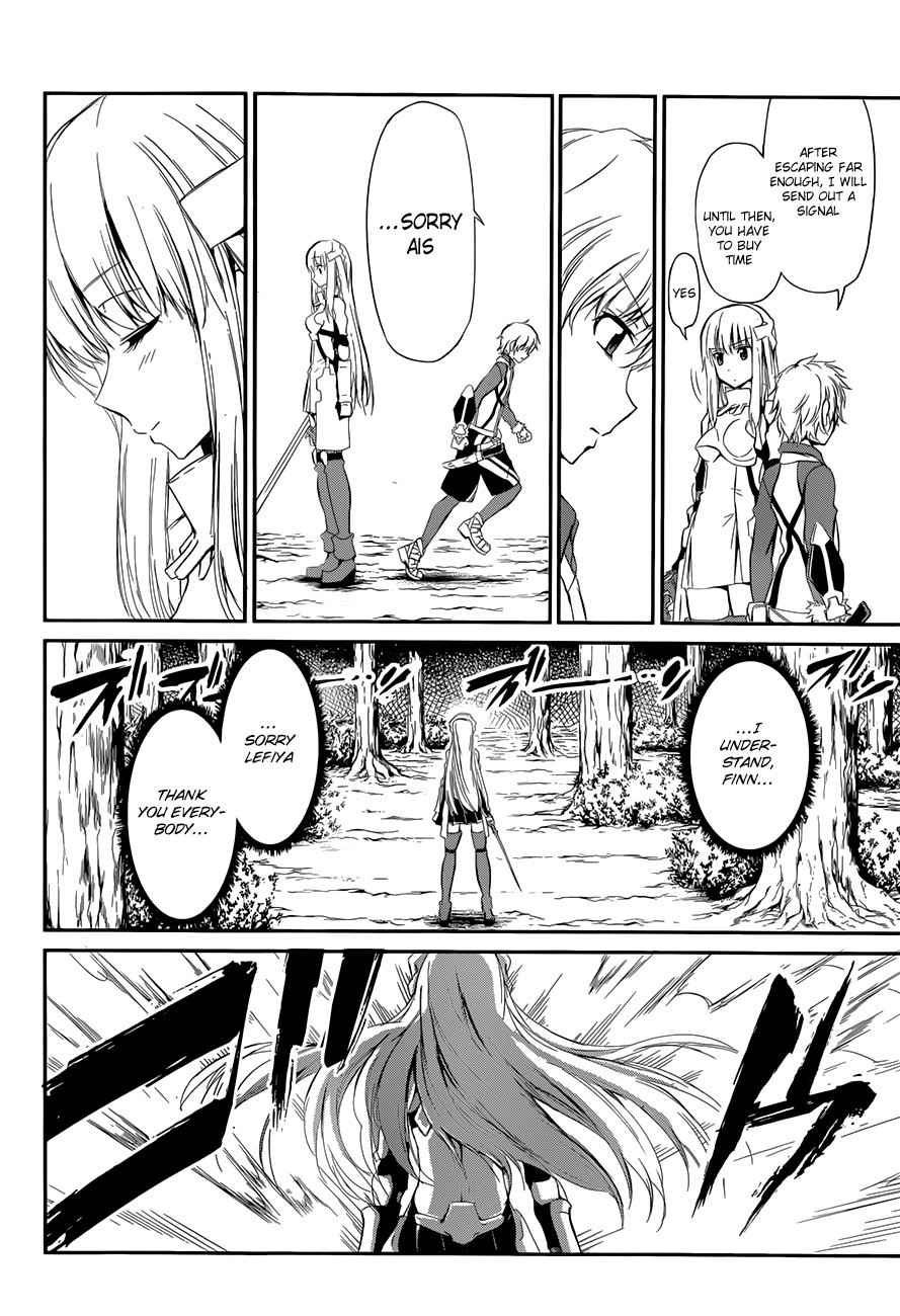 Dungeon ni Deai o Motomeru no wa Machigatte Iru Darou ka Gaiden - Sword Oratoria chapter 3 page 25