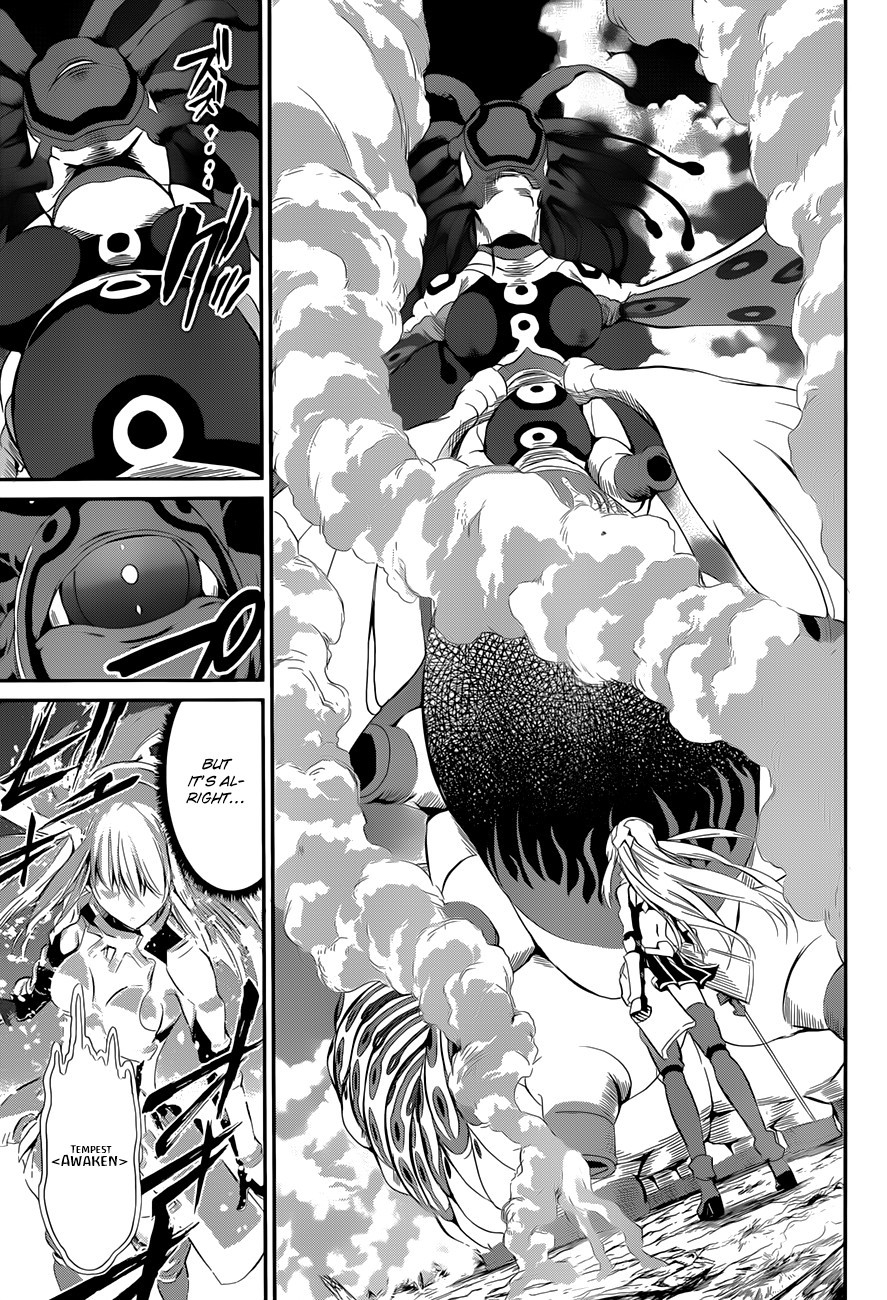 Dungeon ni Deai o Motomeru no wa Machigatte Iru Darou ka Gaiden - Sword Oratoria chapter 3 page 26