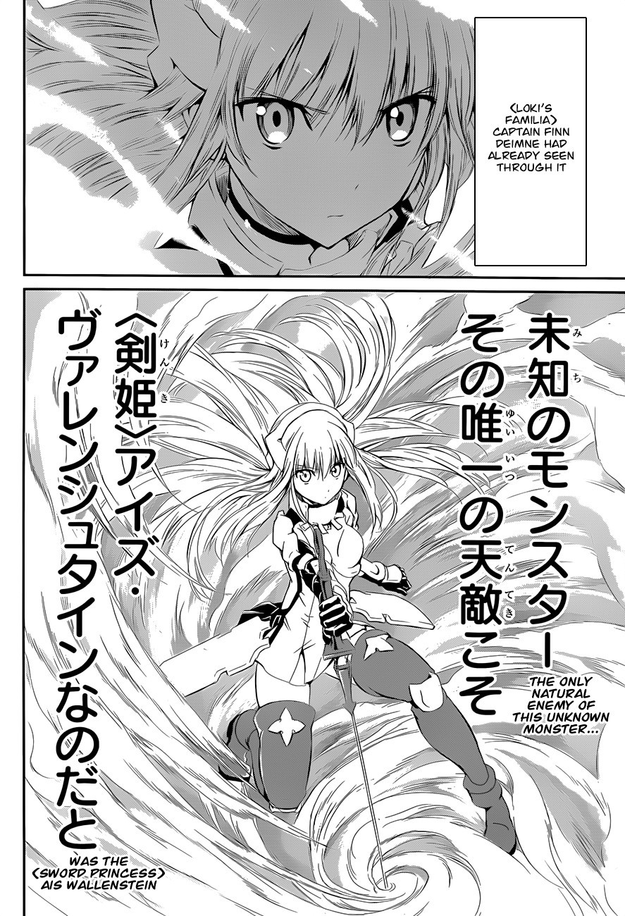 Dungeon ni Deai o Motomeru no wa Machigatte Iru Darou ka Gaiden - Sword Oratoria chapter 3 page 34