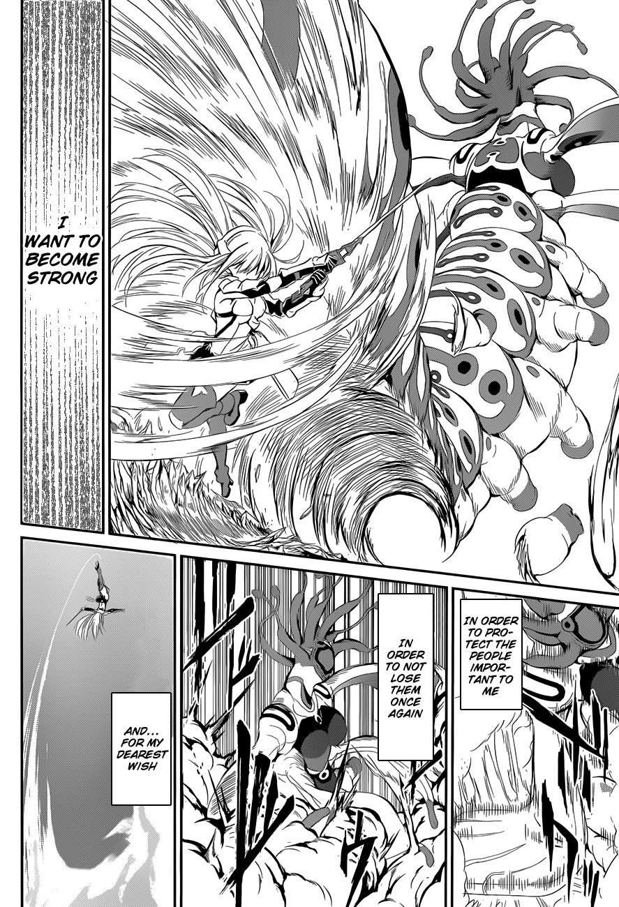 Dungeon ni Deai o Motomeru no wa Machigatte Iru Darou ka Gaiden - Sword Oratoria chapter 3 page 36