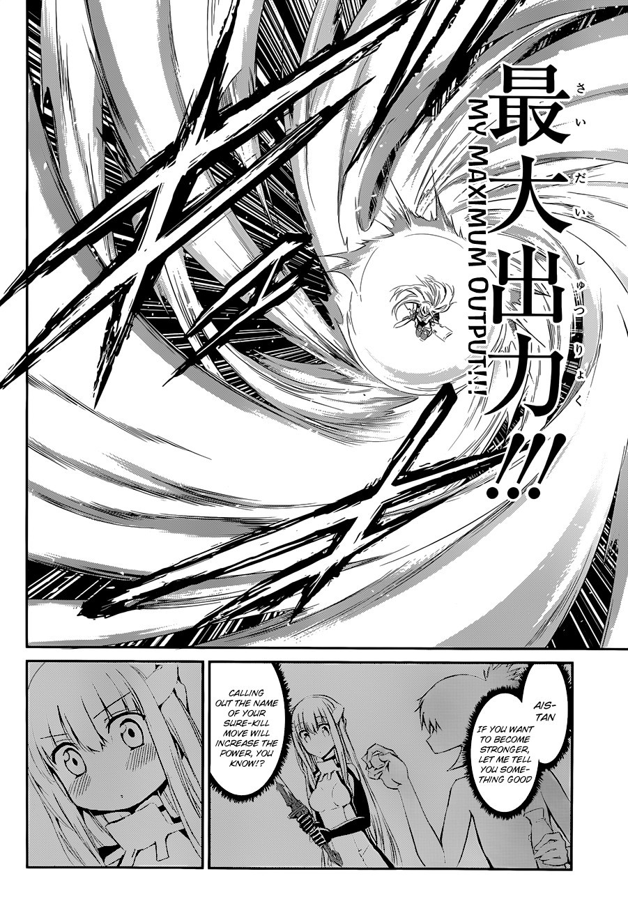 Dungeon ni Deai o Motomeru no wa Machigatte Iru Darou ka Gaiden - Sword Oratoria chapter 3 page 38