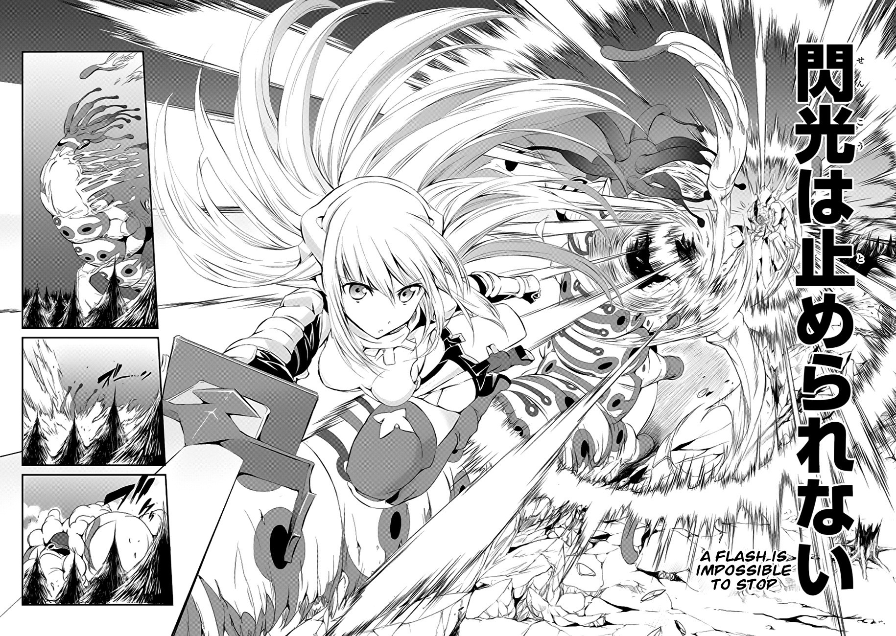 Dungeon ni Deai o Motomeru no wa Machigatte Iru Darou ka Gaiden - Sword Oratoria chapter 3 page 40