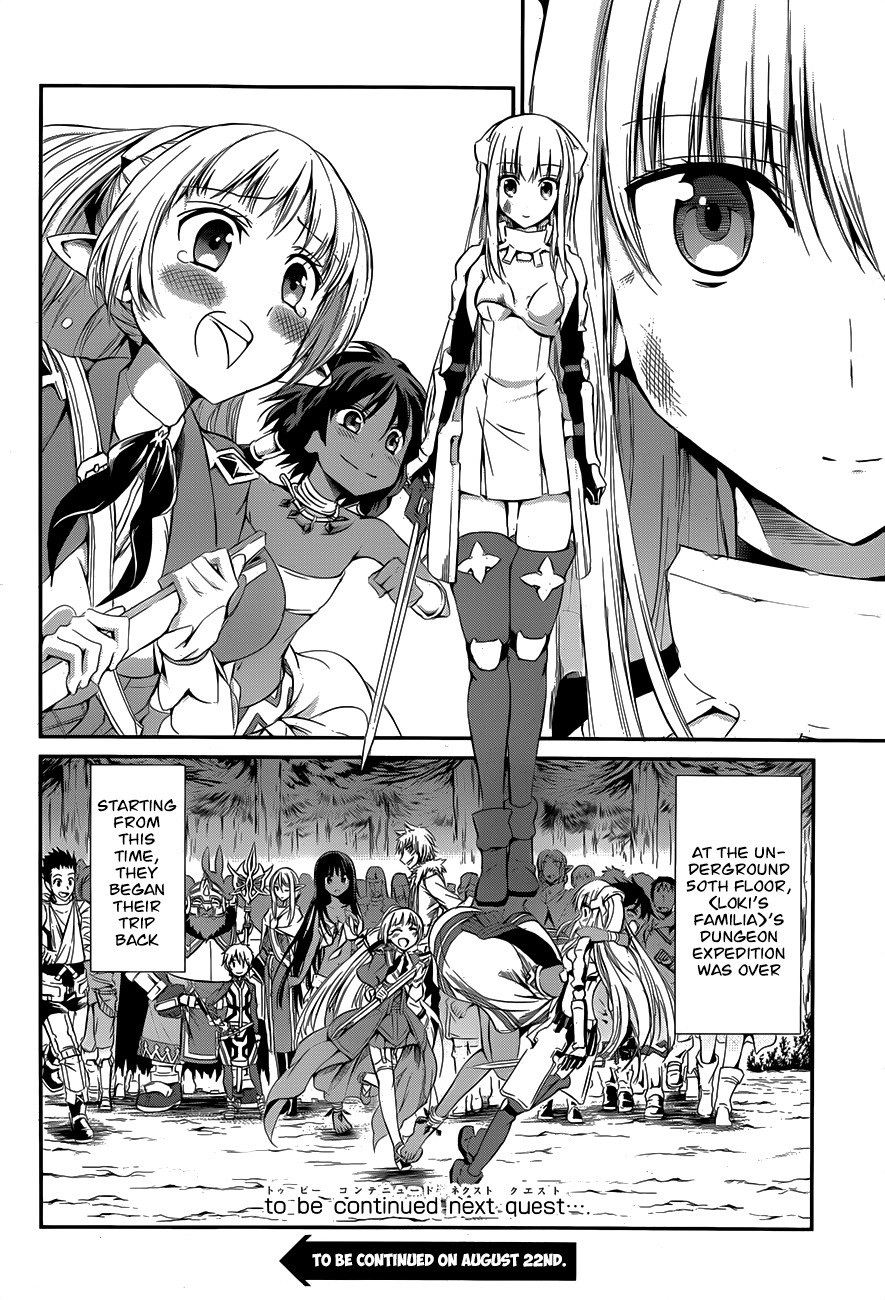 Dungeon ni Deai o Motomeru no wa Machigatte Iru Darou ka Gaiden - Sword Oratoria chapter 3 page 43