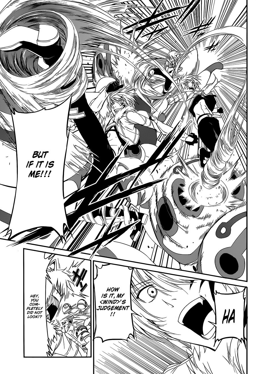 Dungeon ni Deai o Motomeru no wa Machigatte Iru Darou ka Gaiden - Sword Oratoria chapter 3 page 6