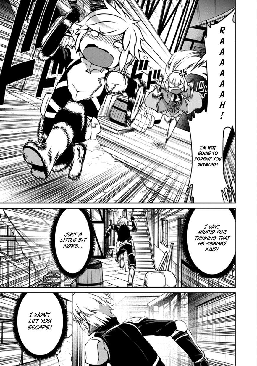 Dungeon ni Deai o Motomeru no wa Machigatte Iru Darou ka Gaiden - Sword Oratoria chapter 30 page 10