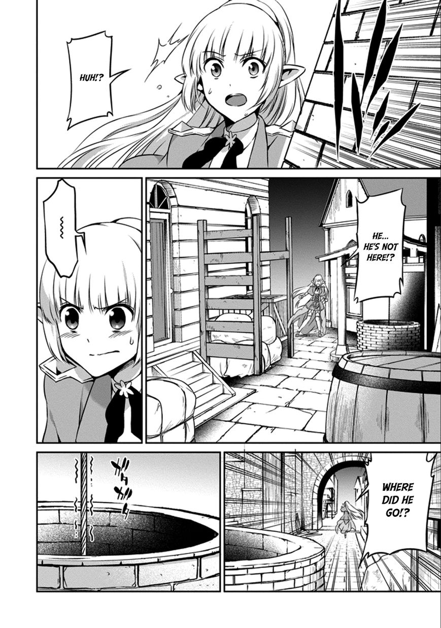 Dungeon ni Deai o Motomeru no wa Machigatte Iru Darou ka Gaiden - Sword Oratoria chapter 30 page 11