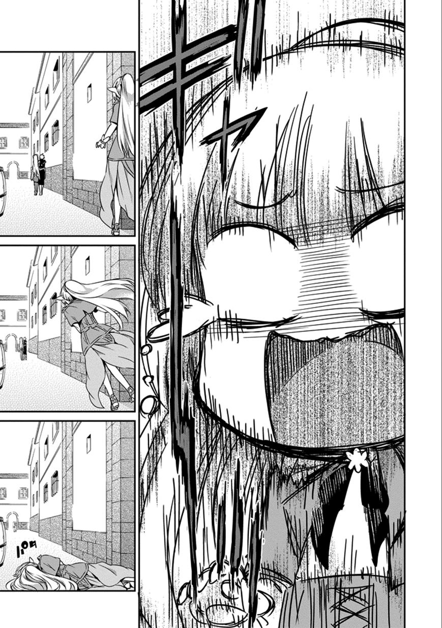 Dungeon ni Deai o Motomeru no wa Machigatte Iru Darou ka Gaiden - Sword Oratoria chapter 30 page 18