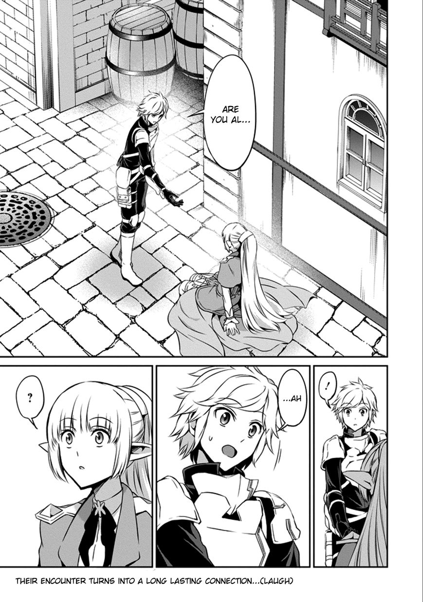 Dungeon ni Deai o Motomeru no wa Machigatte Iru Darou ka Gaiden - Sword Oratoria chapter 30 page 4