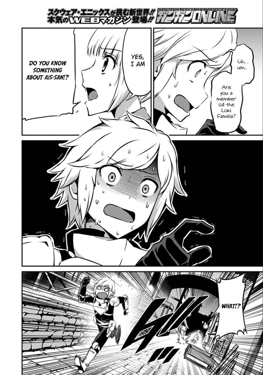 Dungeon ni Deai o Motomeru no wa Machigatte Iru Darou ka Gaiden - Sword Oratoria chapter 30 page 7