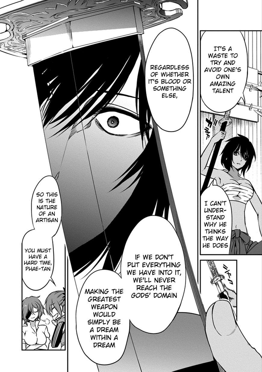 Dungeon ni Deai o Motomeru no wa Machigatte Iru Darou ka Gaiden - Sword Oratoria chapter 31 page 10