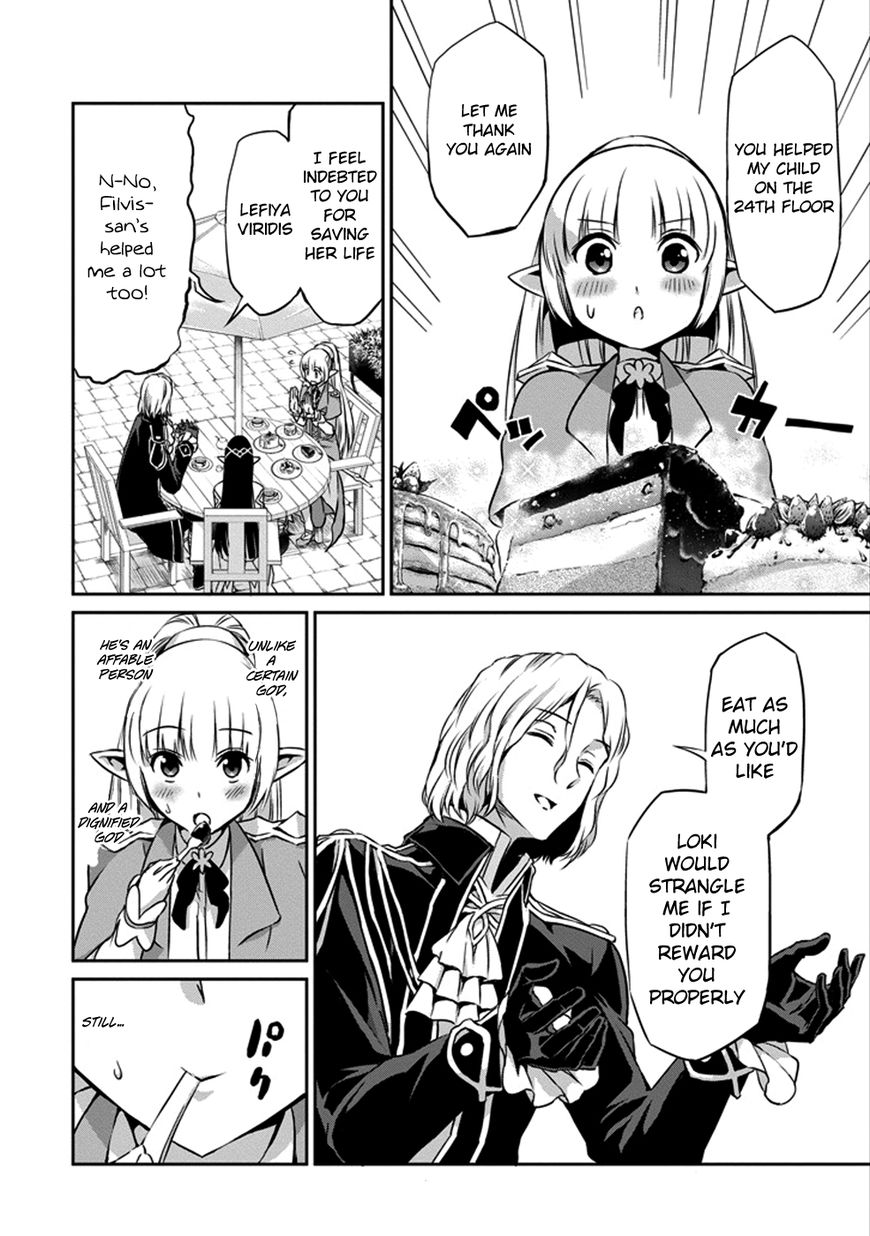 Dungeon ni Deai o Motomeru no wa Machigatte Iru Darou ka Gaiden - Sword Oratoria chapter 31 page 14