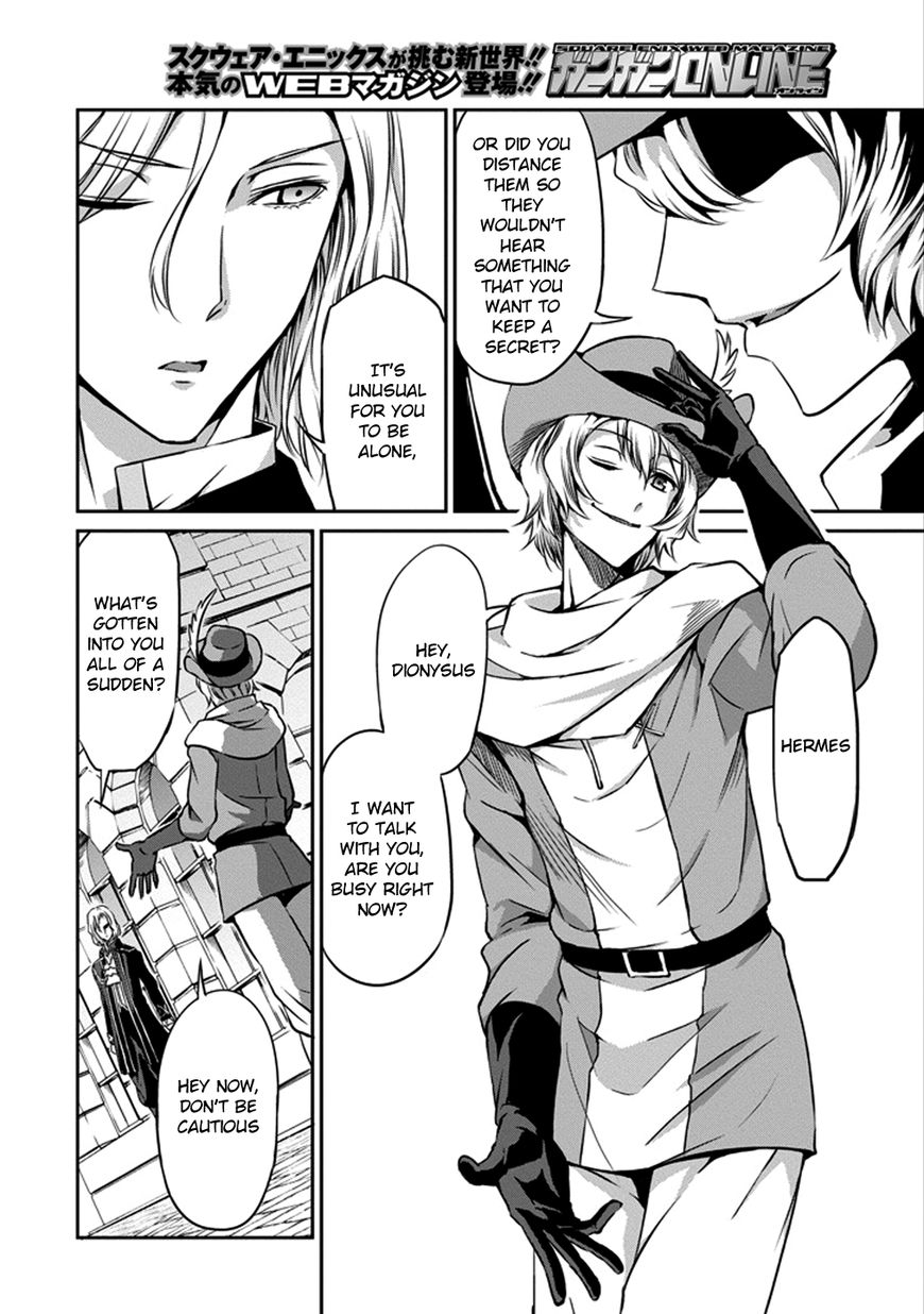 Dungeon ni Deai o Motomeru no wa Machigatte Iru Darou ka Gaiden - Sword Oratoria chapter 31 page 22