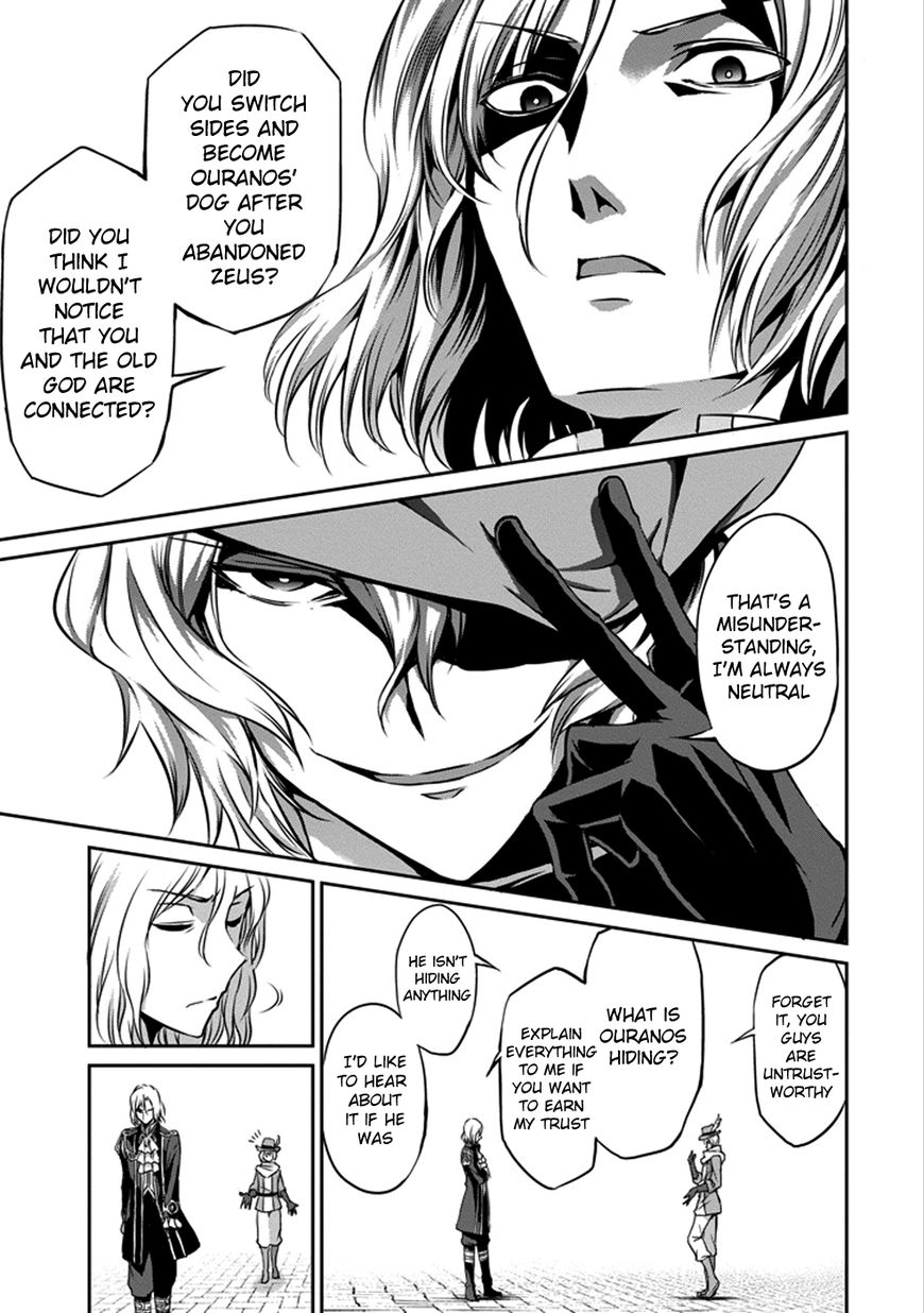 Dungeon ni Deai o Motomeru no wa Machigatte Iru Darou ka Gaiden - Sword Oratoria chapter 31 page 23