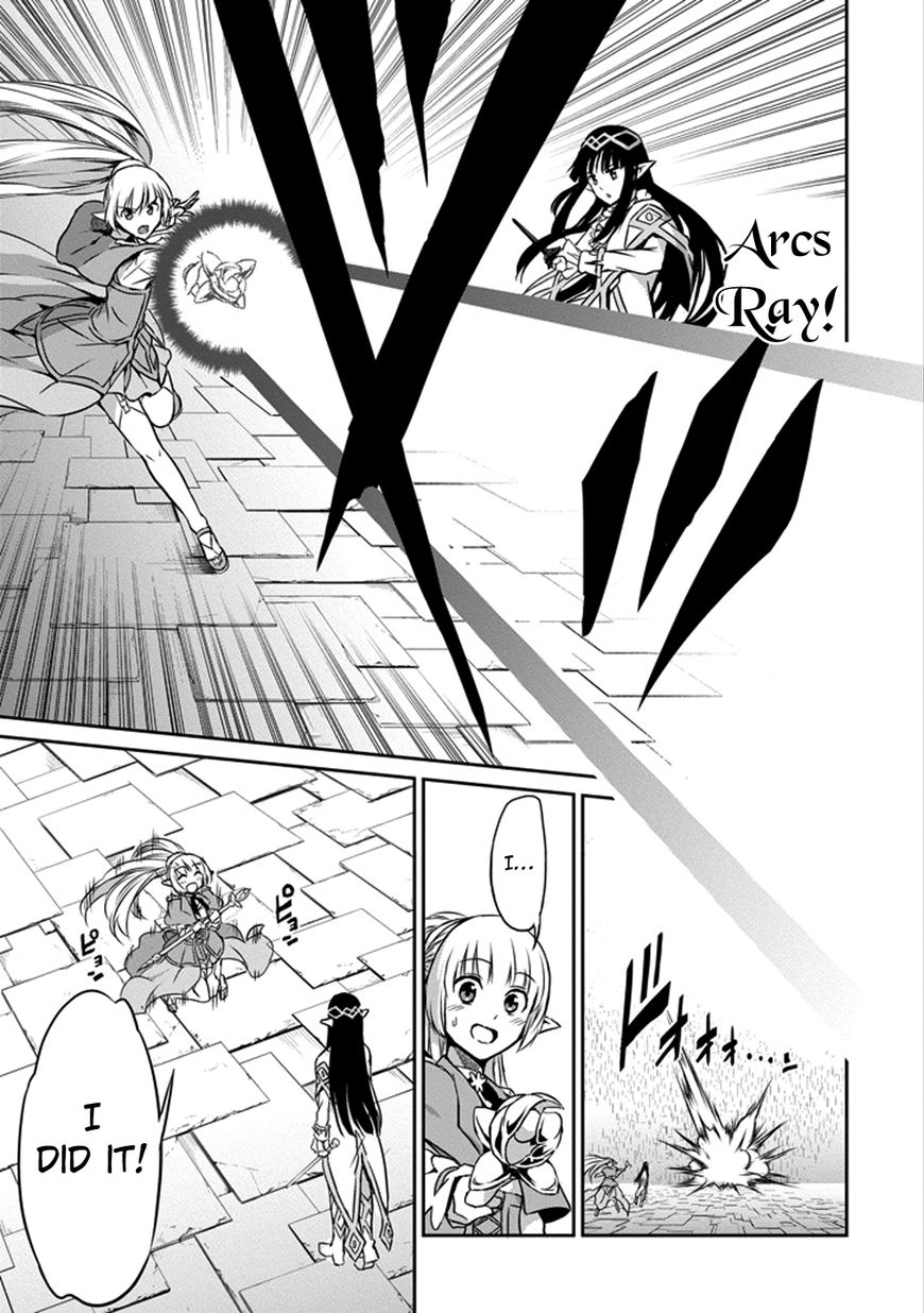 Dungeon ni Deai o Motomeru no wa Machigatte Iru Darou ka Gaiden - Sword Oratoria chapter 31 page 33