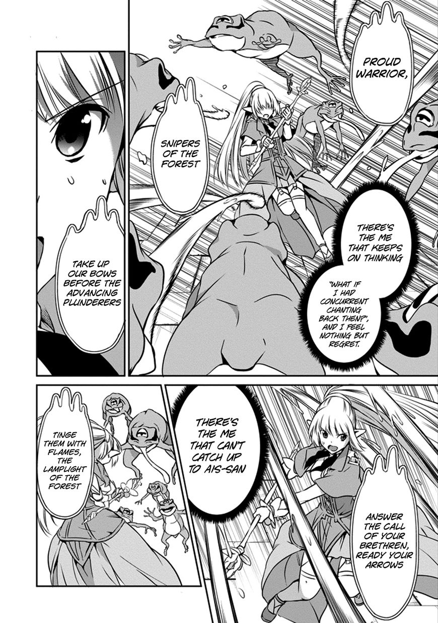 Dungeon ni Deai o Motomeru no wa Machigatte Iru Darou ka Gaiden - Sword Oratoria chapter 31 page 38