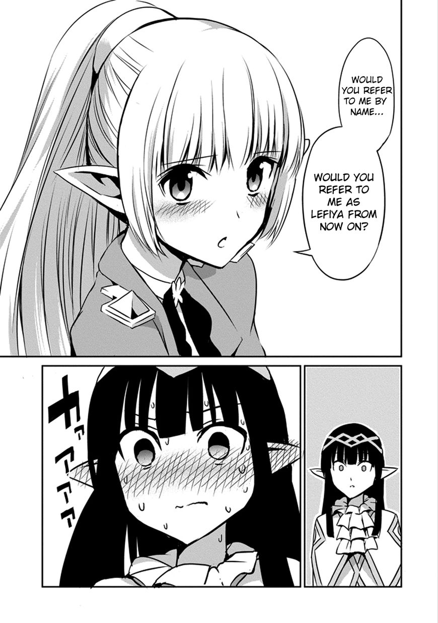 Dungeon ni Deai o Motomeru no wa Machigatte Iru Darou ka Gaiden - Sword Oratoria chapter 31 page 43