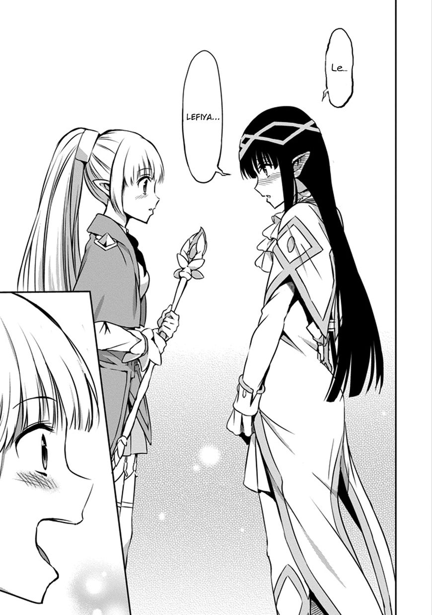 Dungeon ni Deai o Motomeru no wa Machigatte Iru Darou ka Gaiden - Sword Oratoria chapter 31 page 45