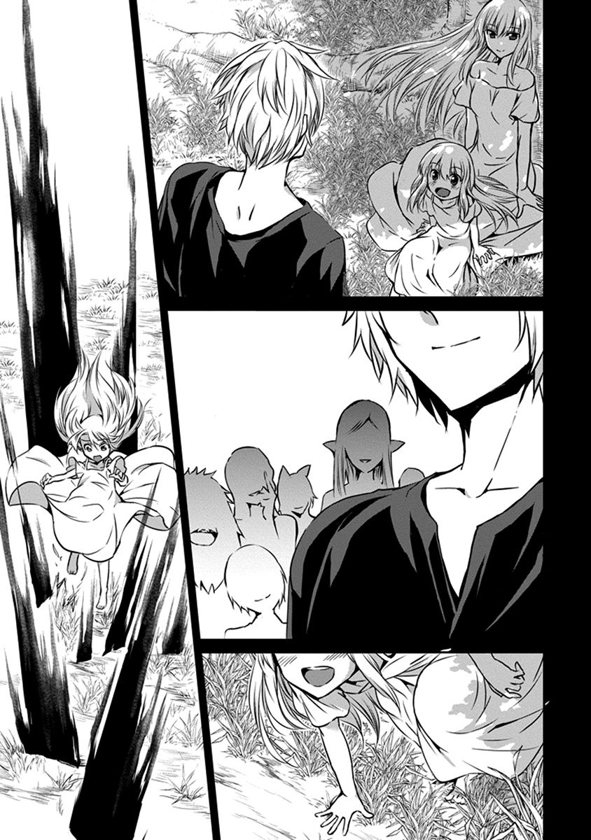 Dungeon ni Deai o Motomeru no wa Machigatte Iru Darou ka Gaiden - Sword Oratoria chapter 32 page 16