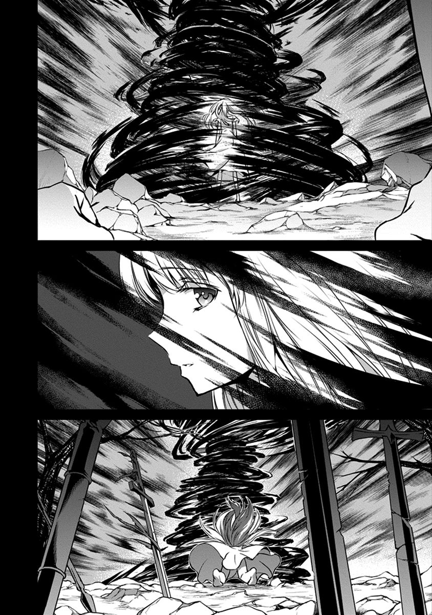 Dungeon ni Deai o Motomeru no wa Machigatte Iru Darou ka Gaiden - Sword Oratoria chapter 32 page 21