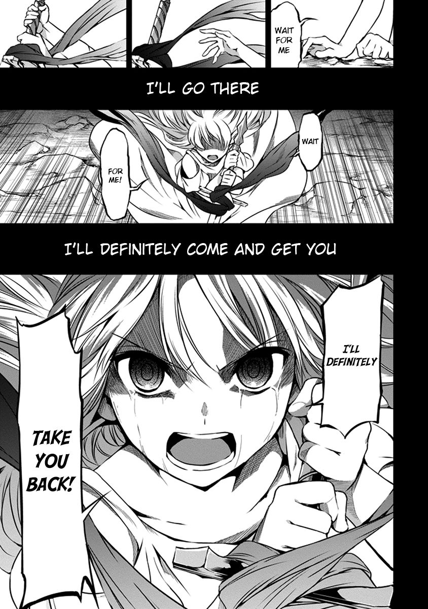 Dungeon ni Deai o Motomeru no wa Machigatte Iru Darou ka Gaiden - Sword Oratoria chapter 32 page 22