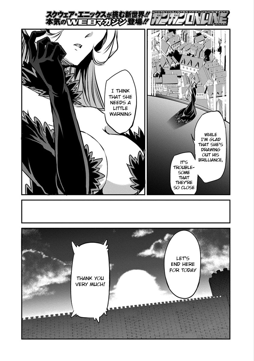 Dungeon ni Deai o Motomeru no wa Machigatte Iru Darou ka Gaiden - Sword Oratoria chapter 32 page 25