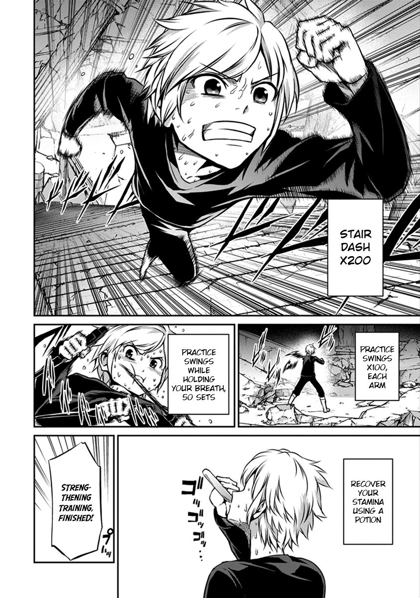 Dungeon ni Deai o Motomeru no wa Machigatte Iru Darou ka Gaiden - Sword Oratoria chapter 32 page 3