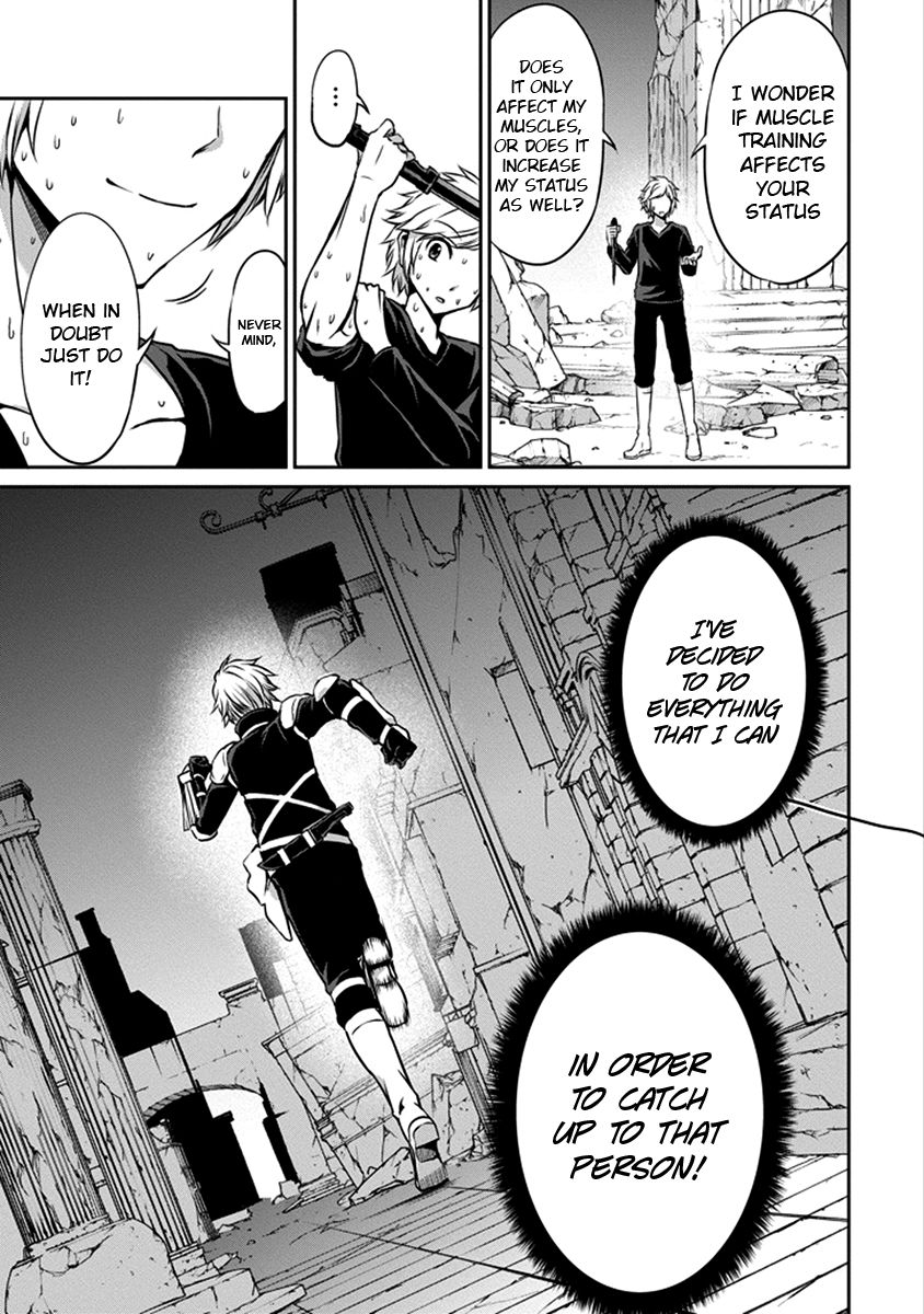 Dungeon ni Deai o Motomeru no wa Machigatte Iru Darou ka Gaiden - Sword Oratoria chapter 32 page 4