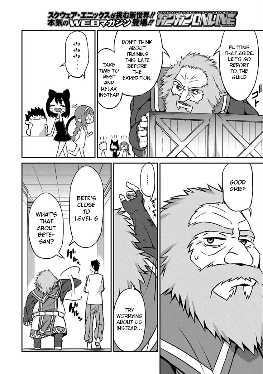 Dungeon ni Deai o Motomeru no wa Machigatte Iru Darou ka Gaiden - Sword Oratoria chapter 32 page 41