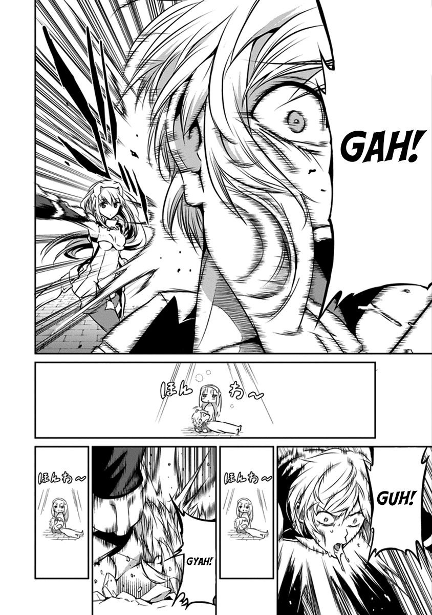 Dungeon ni Deai o Motomeru no wa Machigatte Iru Darou ka Gaiden - Sword Oratoria chapter 32 page 5